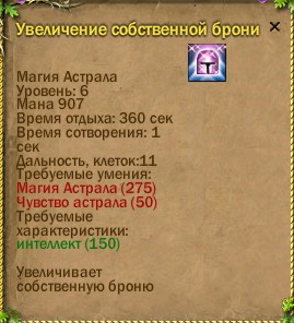 ср.земли:-323/15 -343/-344