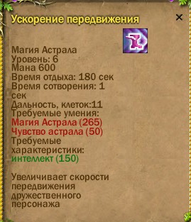 ср.земли:-323/15 -343/-344 