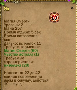 фрагорск:51/47 